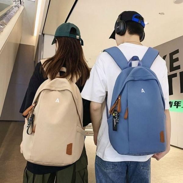 남녀 백팩 우주인 키링 포인트 캐주얼 가방 4색