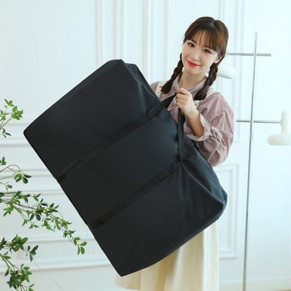 WL 초대형 이사 짐 가방 180리터