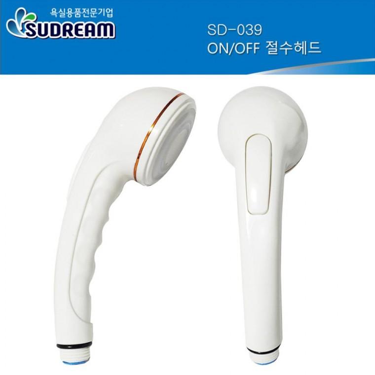 온오프 백색 샤워기 헤드 절수 수전 수도부품 욕실부품