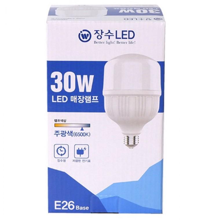 장수 30W LED 매장램프 전구 E26(주광색)6500K