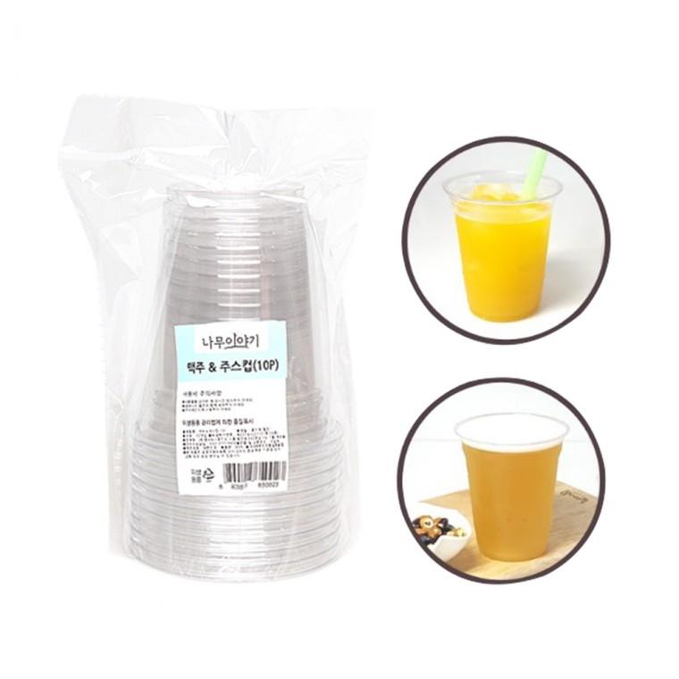 맥주&쥬스컵14온스 10P -R