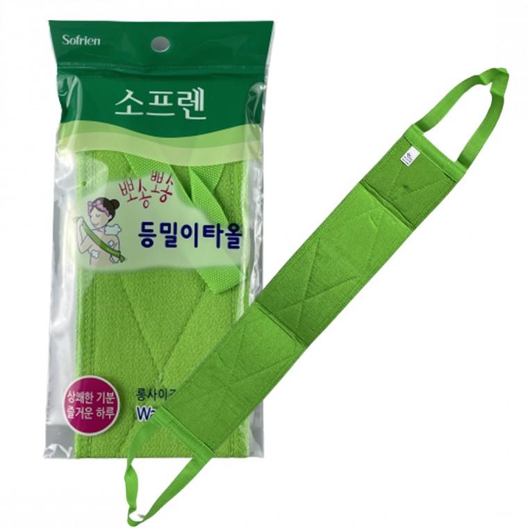 소프렌 고리 등밀이 타올1P 맛사지 때밀이 국내생산-R