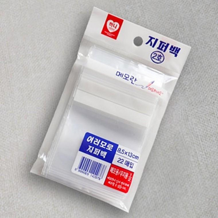 (세트)여러모로 지퍼백 2호 22매x5개