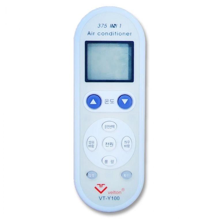만능 냉난방 에어컨 리모컨 리모콘 통합