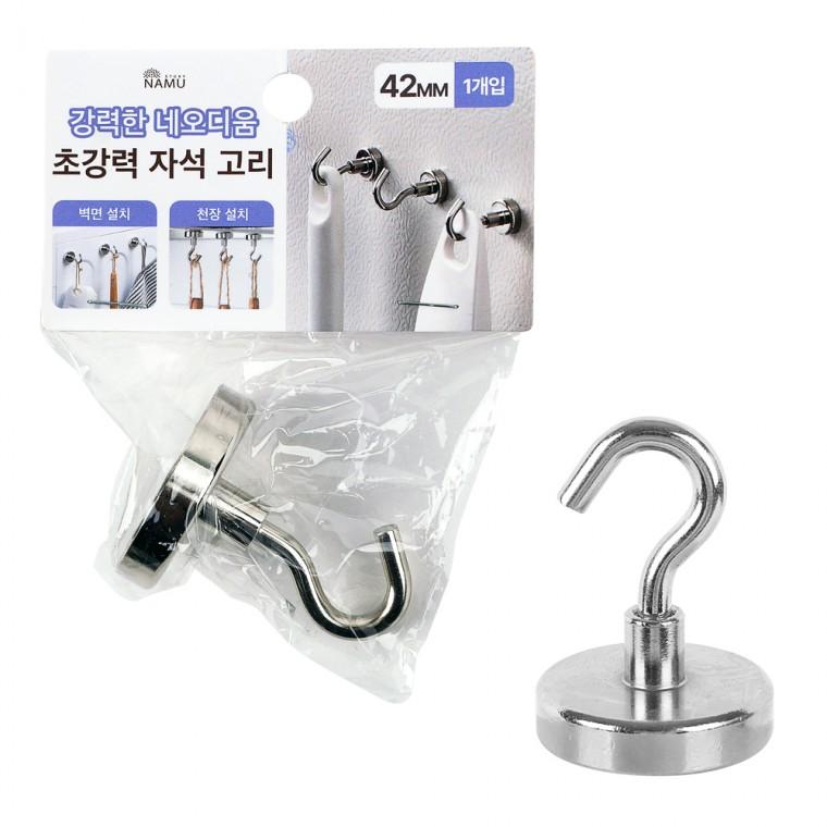 디디샵 초강력 마그네틱 행거 고정형 자석 고리 42mm (652232)