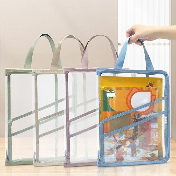 [기회공작소]PVC 북 파우치 학원 A4파일 보조가방 여행용 캐리어정리백