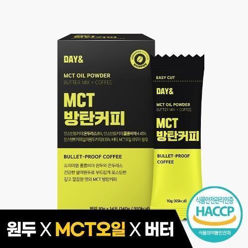 MCT 오일 방탄커피 14포 1박스 간편한 다이어트 공복커피 선물용 인기상품