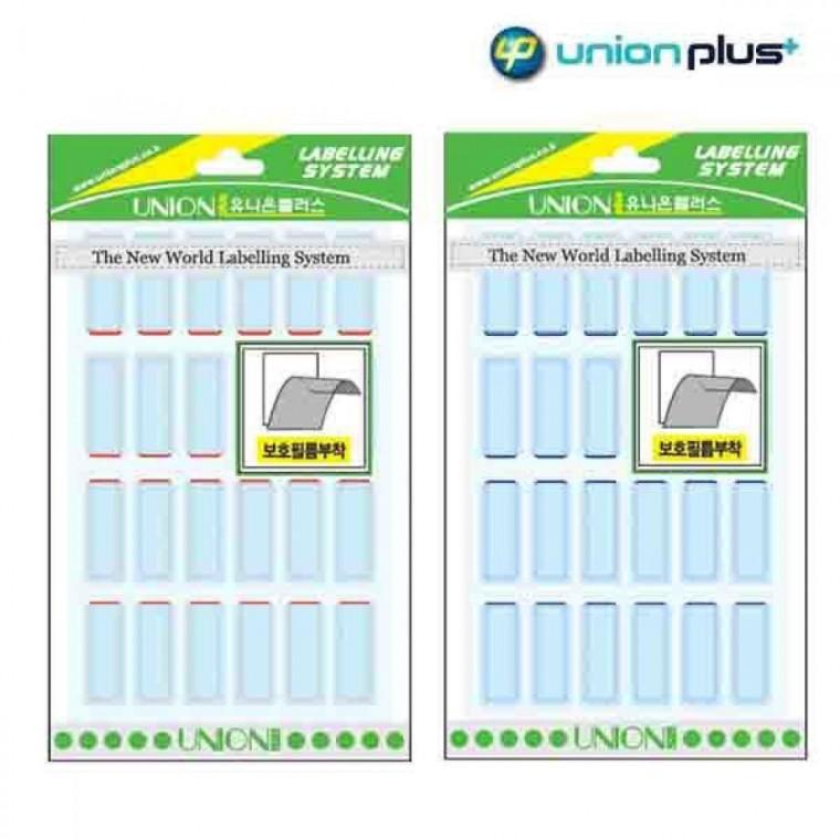 유니온플러스 보호견출지 전출지 견출지 견스티커 12x31mm 견출스티커