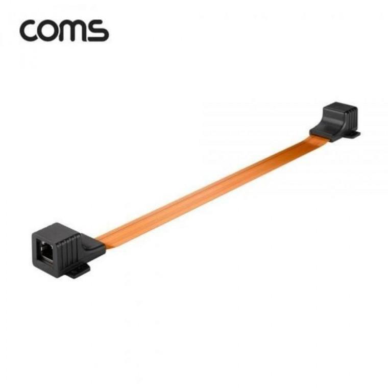 문틈창문 연장 30cm RJ45 F 창문설치 to 랜 케이블 F