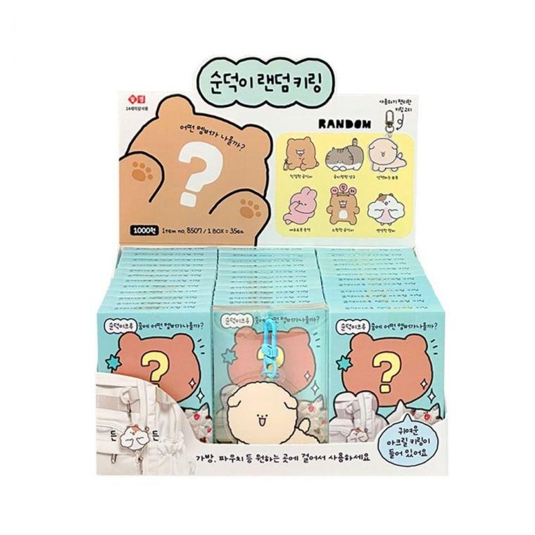 아크릴 캐릭터 키링 세트 35p 가방 키링 열쇠고리