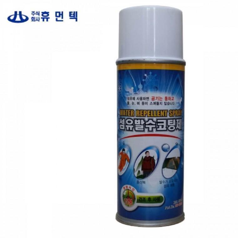 방수제 중외 섬유 방수코팅 발수 코팅제 캠핑용품 CW-6030J 350ml