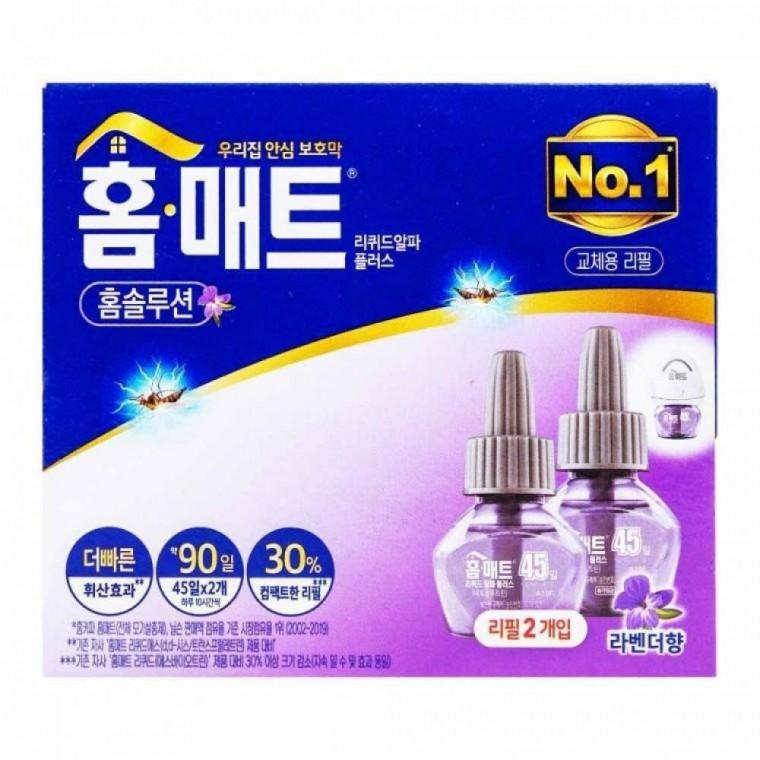 훈증기 전용 리필 29ml 라벤더향 2개입