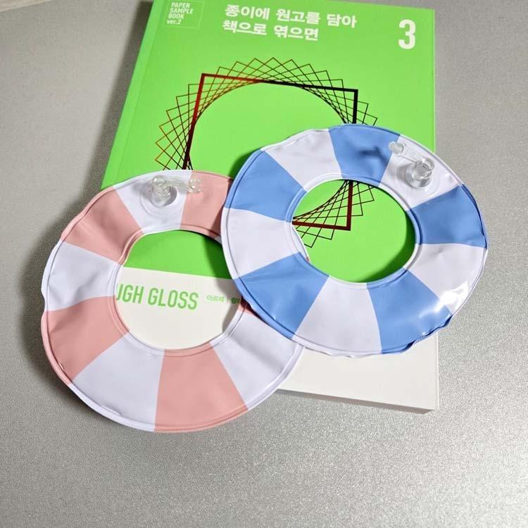 줄무늬 미니 튜브 2종 인형 소품 장난감 바캉스 커피