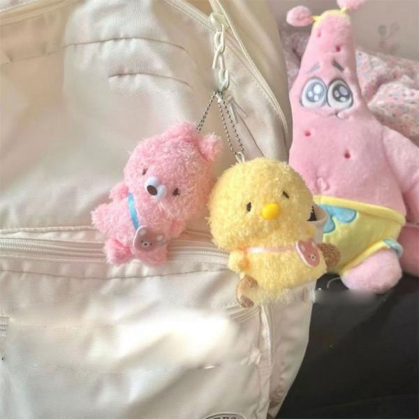 [사러왕]꼬마 동물 인형키링 병아리 펭귄 물개 곰 토끼 인형 키링 캐릭터 열쇠고리 가방고리 에어팟 키홀