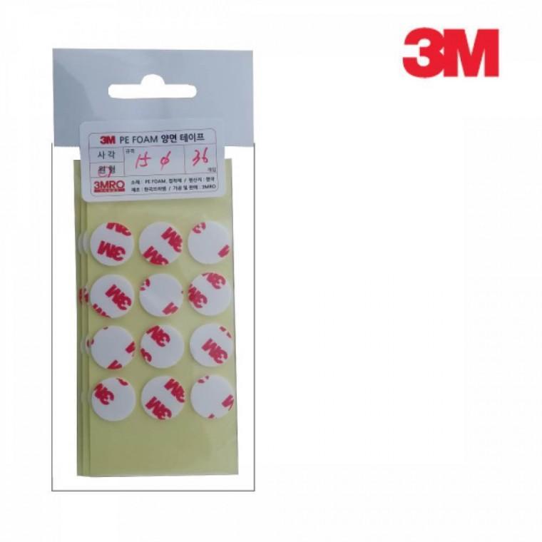 3M 접착테이프 3M양면 다용도 양면테이프 3M테이프 원형 15mm 36개입