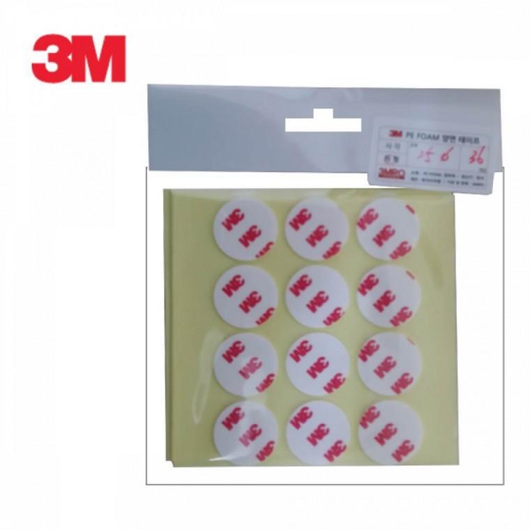 3M 3M양면 다용도 접착테이프 양면테이프 3M테이프 원형 25mm 36개입