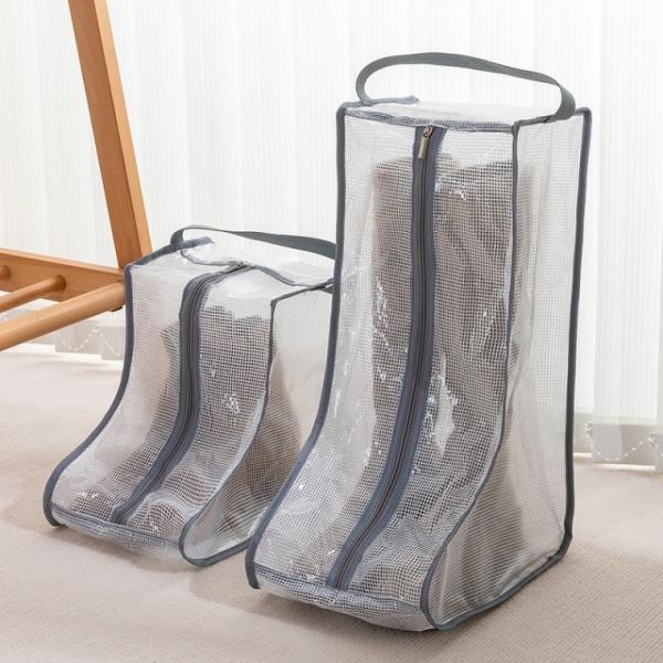 PVC 부츠키퍼 보관가방 롱부츠 방수 방진