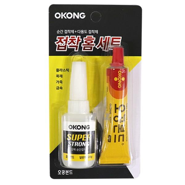 오공 순간 접착 홈세트-H/순간접착제/다용도접착제/강력본드/접착제세트/오공본드/강력접착