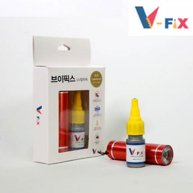 브이픽스 UV 접착제 10ml 시아노 접착본드 LED 라이트 강력본드 조광기 세트