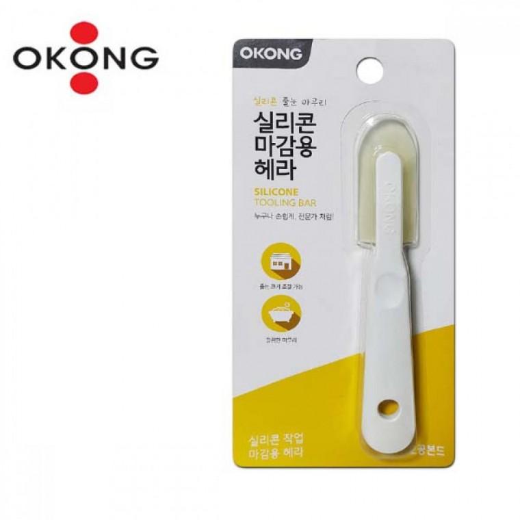 실리콘 줄눈시공 마무리 오공 마감용 헤라