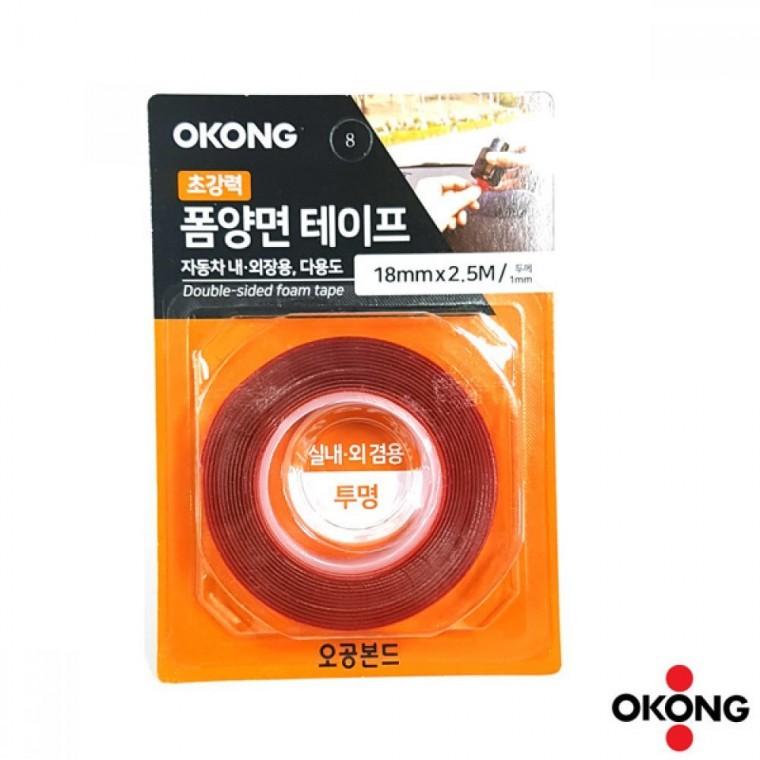 3M테이프 오공 실내외 겸용 테이프 접착테이프 초강력 폼 양면테이프 18mmX2.5M