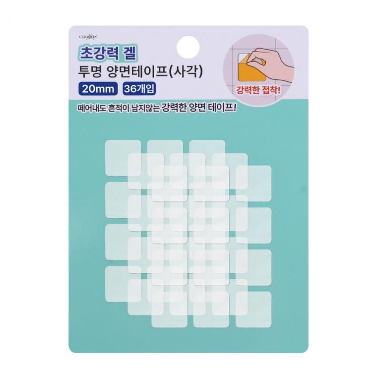 디디샵 초강력 겔 투명 양면 테이프 스티커 20mm 36개입 정사각 (652102)