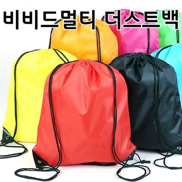 비비드 멀티 더스트백 신발가방 학원