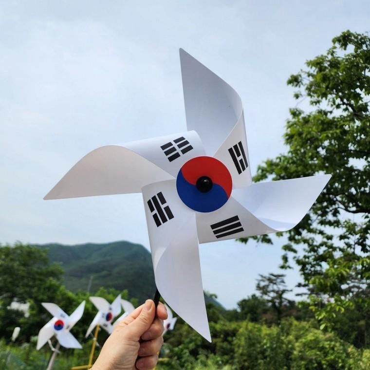 조립식 태극기 바람개비 만들기 꾸미기