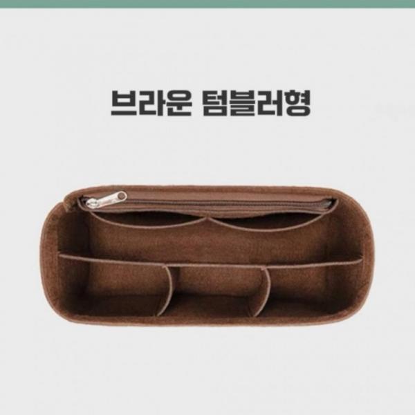 이너백 호환 파우치 수납 다용도 속가방 백인백 정리 동전 파우치 오픈형