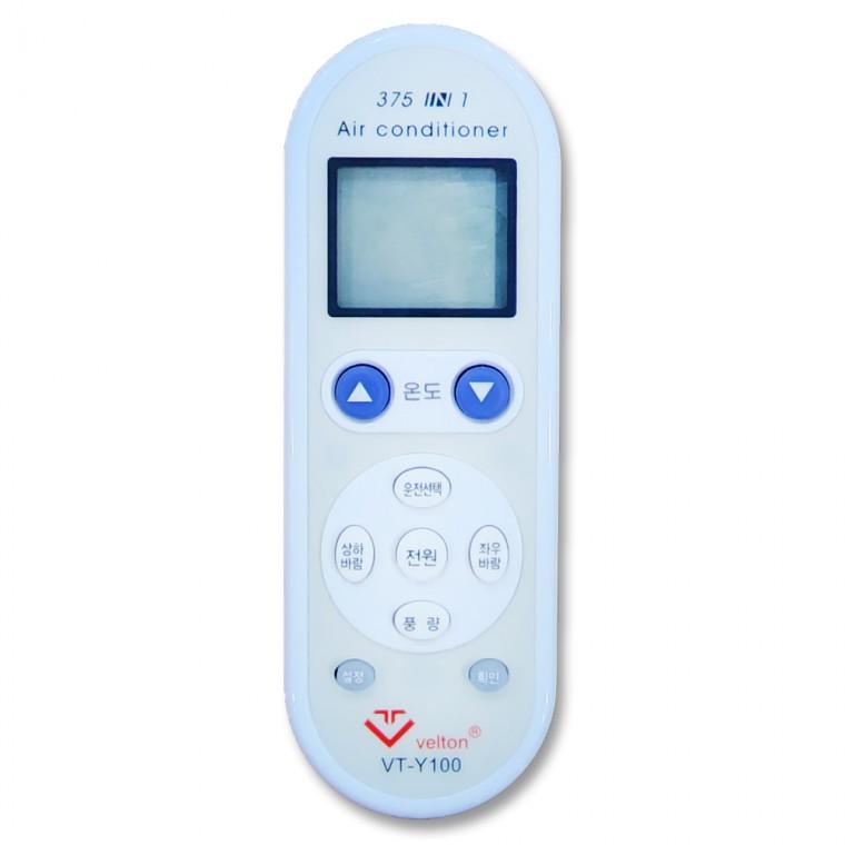 만능 에어컨 리모컨  LG 휘센 대우 위니아 캐리어 하이얼 스탠드 벽걸이 천장형 시스템 VT-Y100