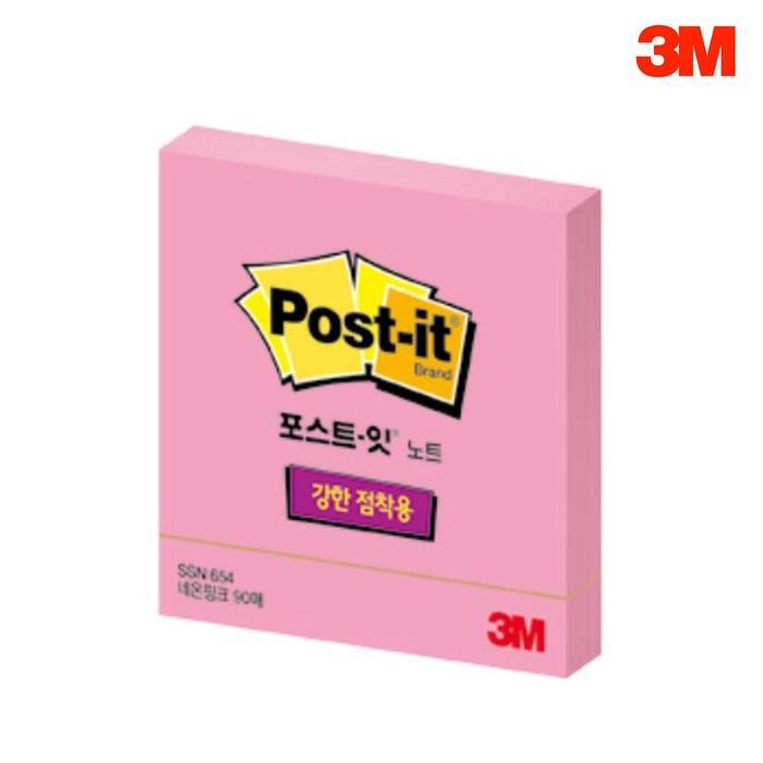 3M 포스트잇 654 네온핑크 76X76mm 강한점착용