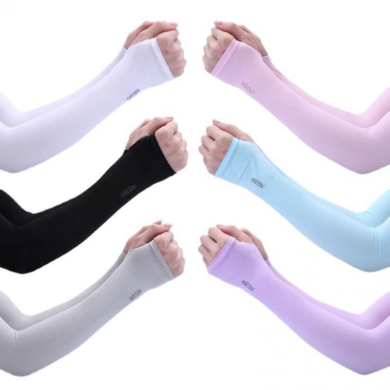 아이스쿨토시 무봉제 여름 햇빛차단 자외선차단 쿨토시