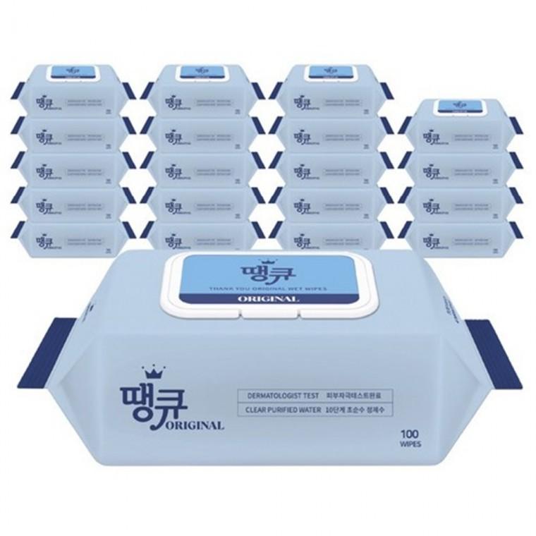 땡큐 오리지널 물티슈 100매 10팩/20팩 엠보싱물티슈