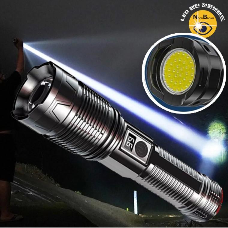 대형 COB LED 충전식 줌 멀티 랜턴 탐조등 손전등 후레쉬 DJD8091 서치라이트