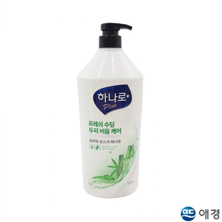 하나로 비듬관리 플러스 프레쉬 관리 수딩 두피 가려움 비듬 케어 1.5L