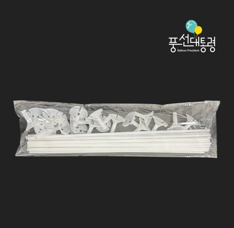 풍선대통령 풍선 컵스틱 20개입 1세트 국내제작 풍선 파티용품