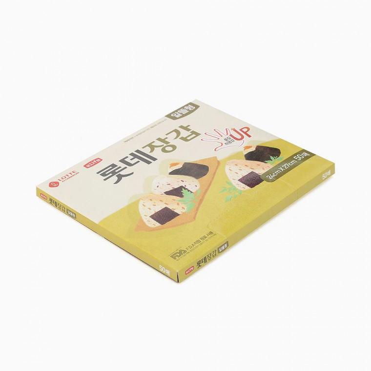 50매입 일회용장갑 위생장갑