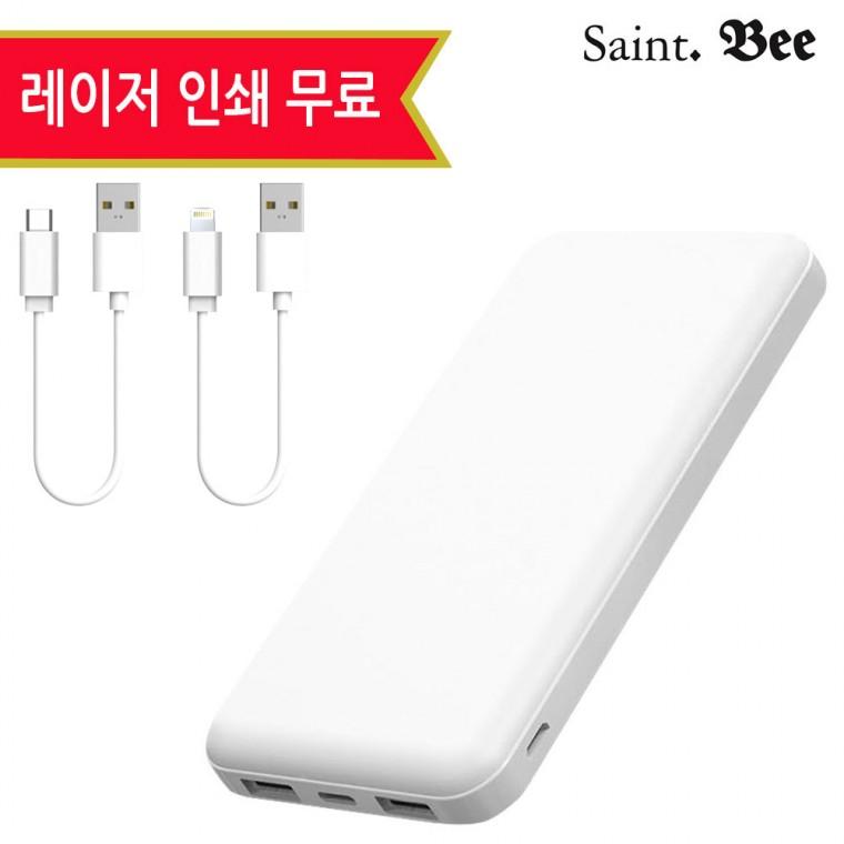 듀얼포트 10000mAh 대용량 보조배터리 C케이블+케이블 발열조끼호환 레이저인쇄무료
