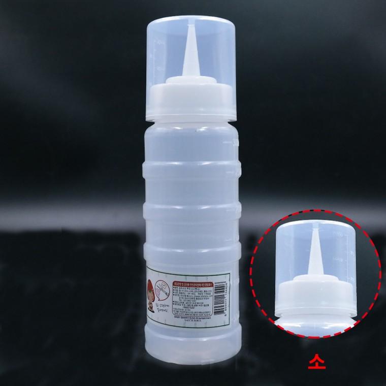 소스병 양념통 식초병 실리콘패킹 잘라쓰는 뚜껑 소형 300ml