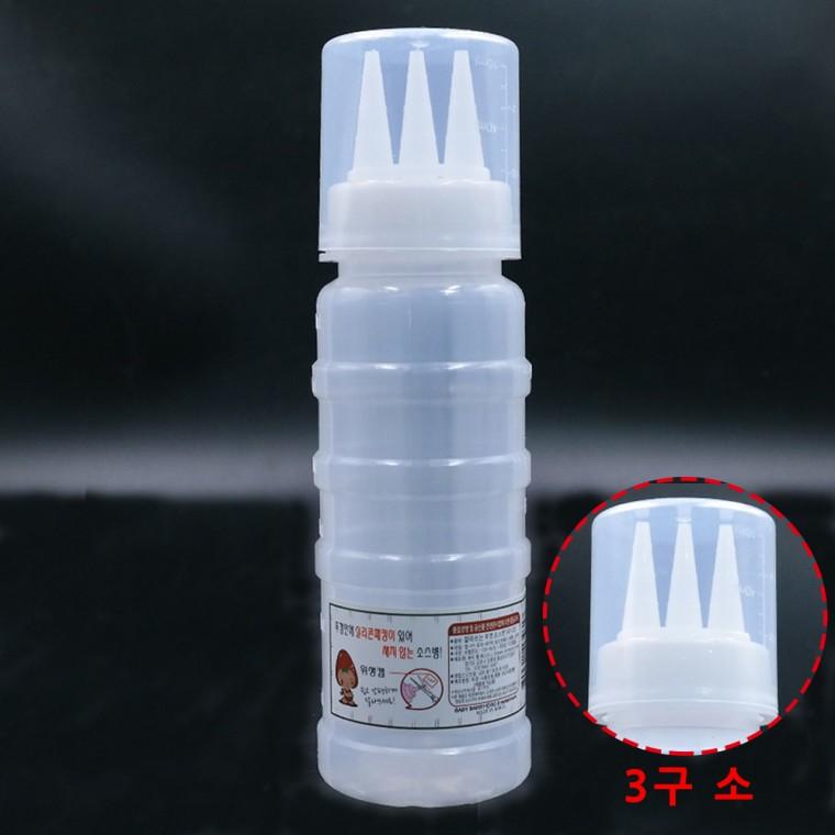 간장병 실리콘패킹 잘라쓰는 3구 식초병 뚜껑 양념통 소스병 소형 300ml