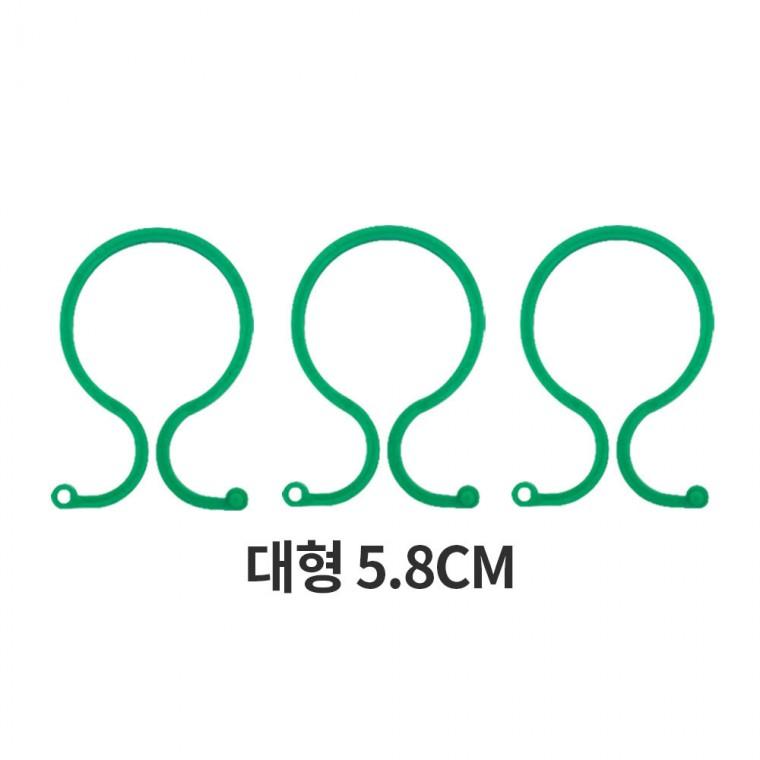 줄기고정 원예용 8자 클립 고정클립 줄기 식물 줄기연결 지지대 대형