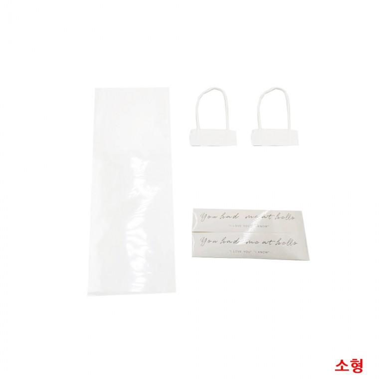 꽃다발 비닐봉투 꽃 포장지 꽃선물 플라워팩 소