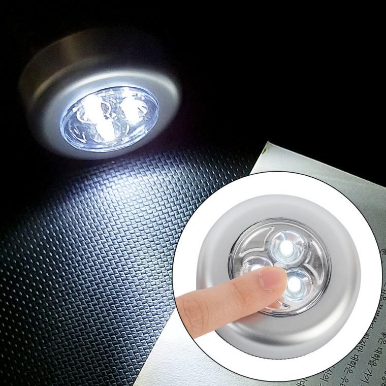 3구 LED 터치등