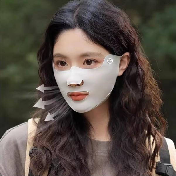 [이거찜] 입술 빼고 방어 UV차단 쿨링 페이스 커버 연예인 자외선차단