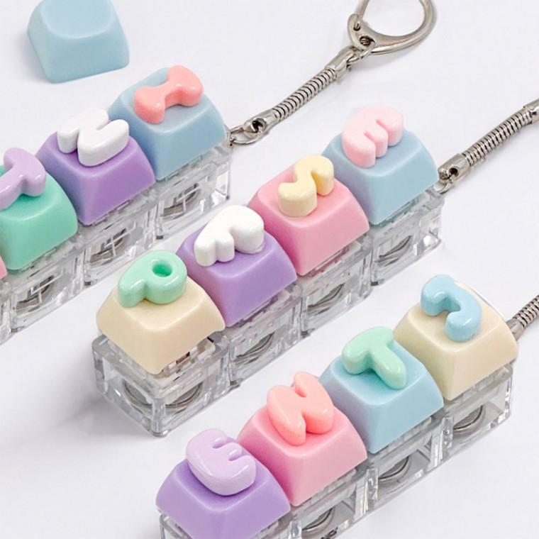 나만의 LED MBTI 키보드 키캡 키링만들기 (2개)