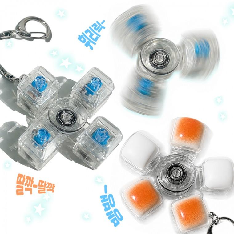 반짝반짝 LED 스피너 청축 키캡 키보드키링 5구 키링고리 키캡키링 가방고리 에어팟 17