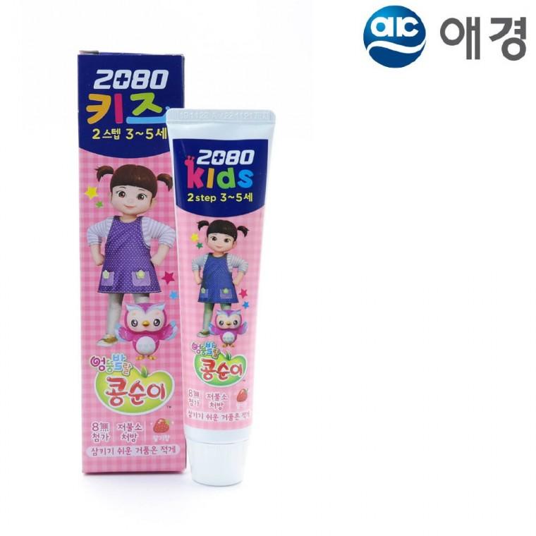 2080키즈 2Step 아기치약 유아용 콩순이 치약 치아관리 구강관리 딸기향 75g