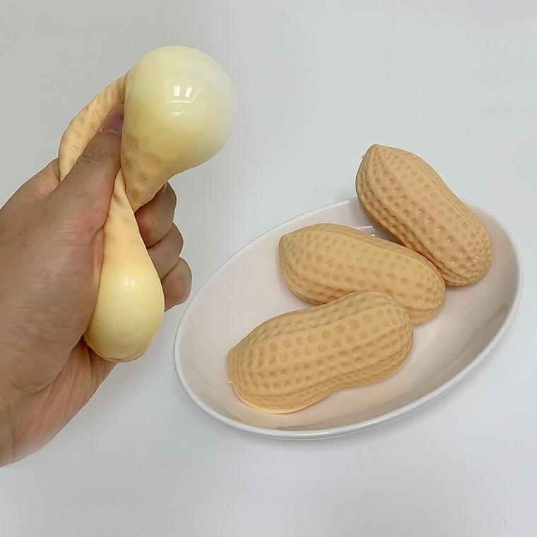 꼬숩왕땅콩볼 샤오홍슈 슬랑이 말랑스퀴시 스트레스빵