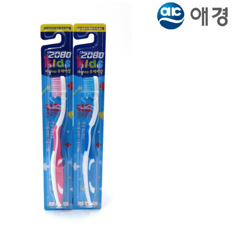 구강관리 2080키즈크리닉 4Step 유아동칫솔 8세이상 어린이 양치질 초등학생 칫솔