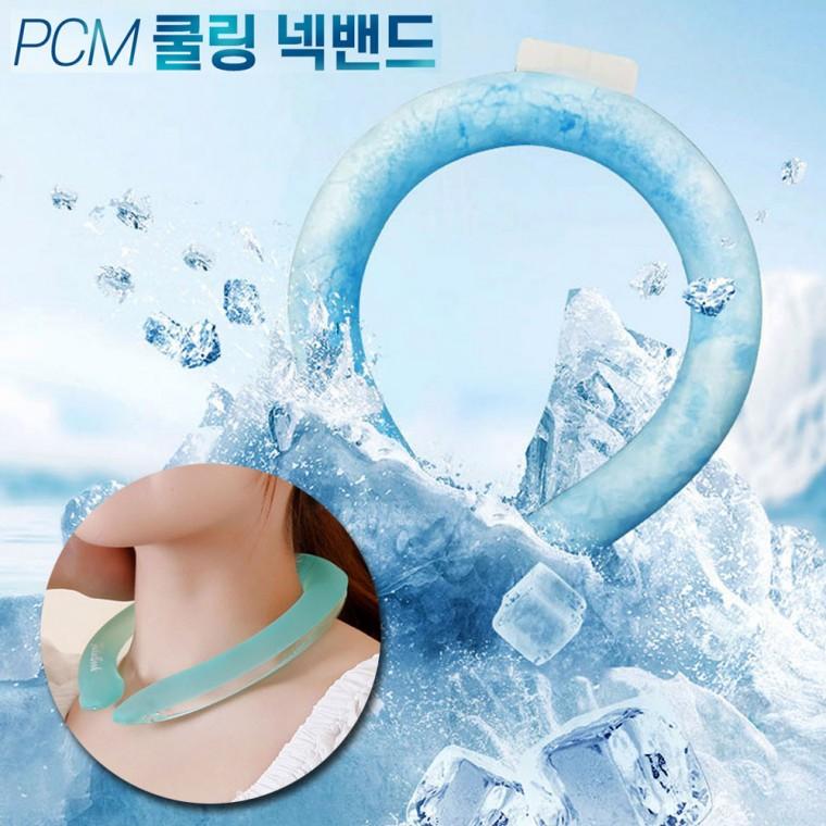18도 간편 냉각 PCM 쿨링  넥쿨러 아이스 얼음 쿨 스카프 골프 등산 낚시 출퇴근